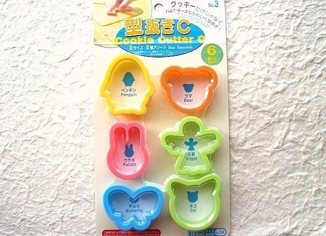 Cute Japanese Bento Accessories-6 Food Cutters-Animals C SET