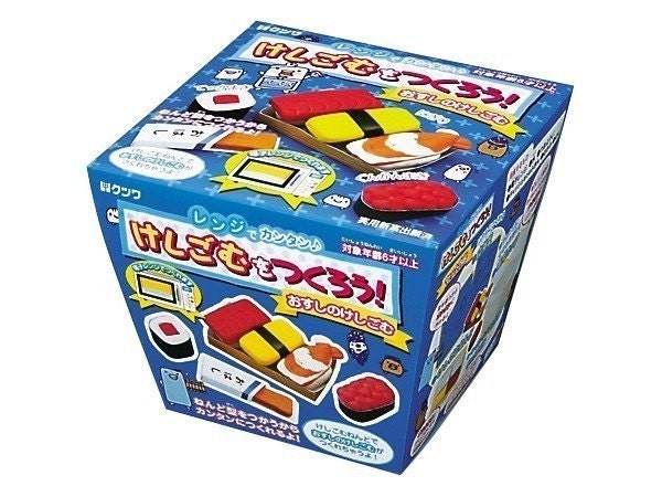 Unique Japanese Clay Kit For Making Your Handmade Food Erasers - Japanese Food - Sushi