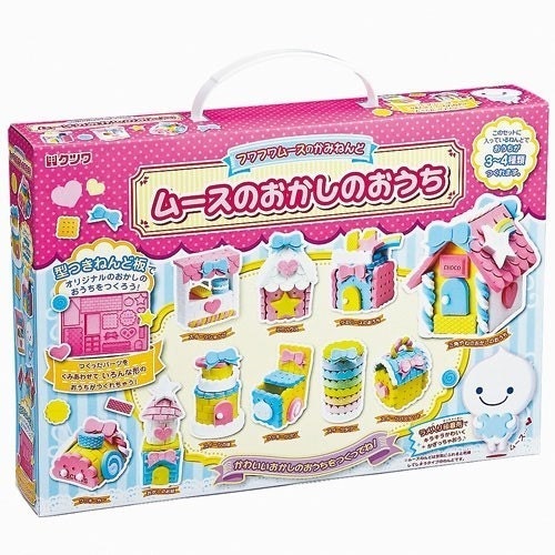 Cute Japanese Mousse Paper Clay Making Sweets House Kit