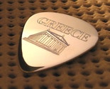 Sterling Silver Greek Greece Parthenon Guitar Pick Personalized with a message of your choice on the back. Made with love and care