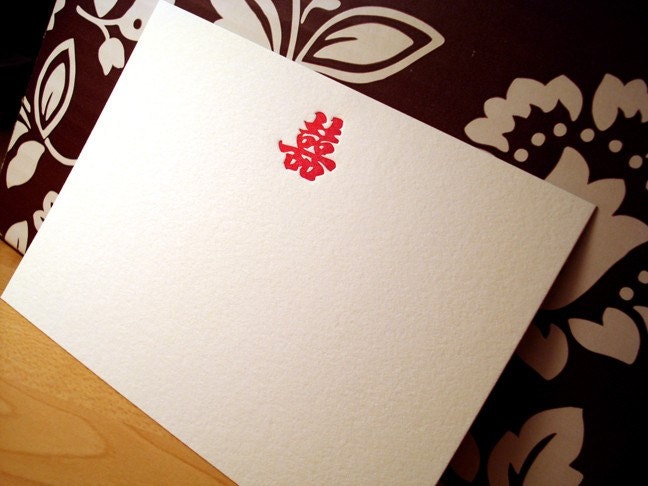 Set of 4 Letterpress Double Happiness Notecards