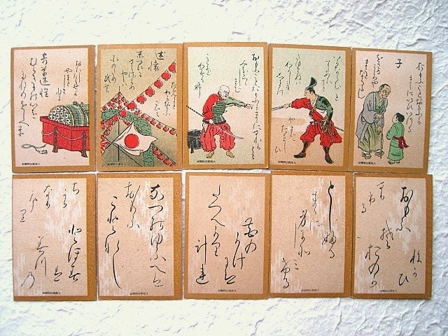 Vintage Japanese Game Cards Uta Garuta Set P