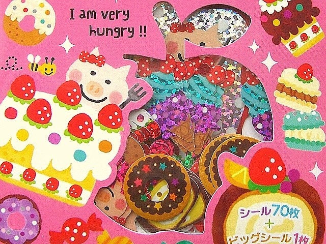 Cute Japanese Sticker Flakes Cute Pig And Cake By Mind Wave (S53)