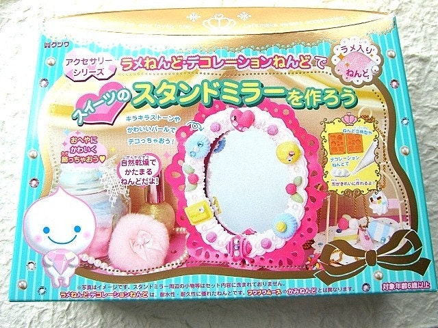 Kawaii Cute Japanese Glitter Mousse Paper Clay Sweets Making Kit - Make Handmade Glitter Clay Sweets Standing Mirror
