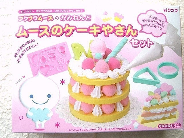 Kawaii Cute Japanese Glitter Mousse Paper Clay Cake Making Kit - Make Your Clay Cake