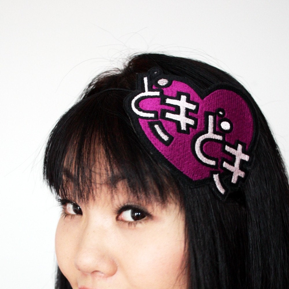 Valentine headband - doki doki heart beat - anime