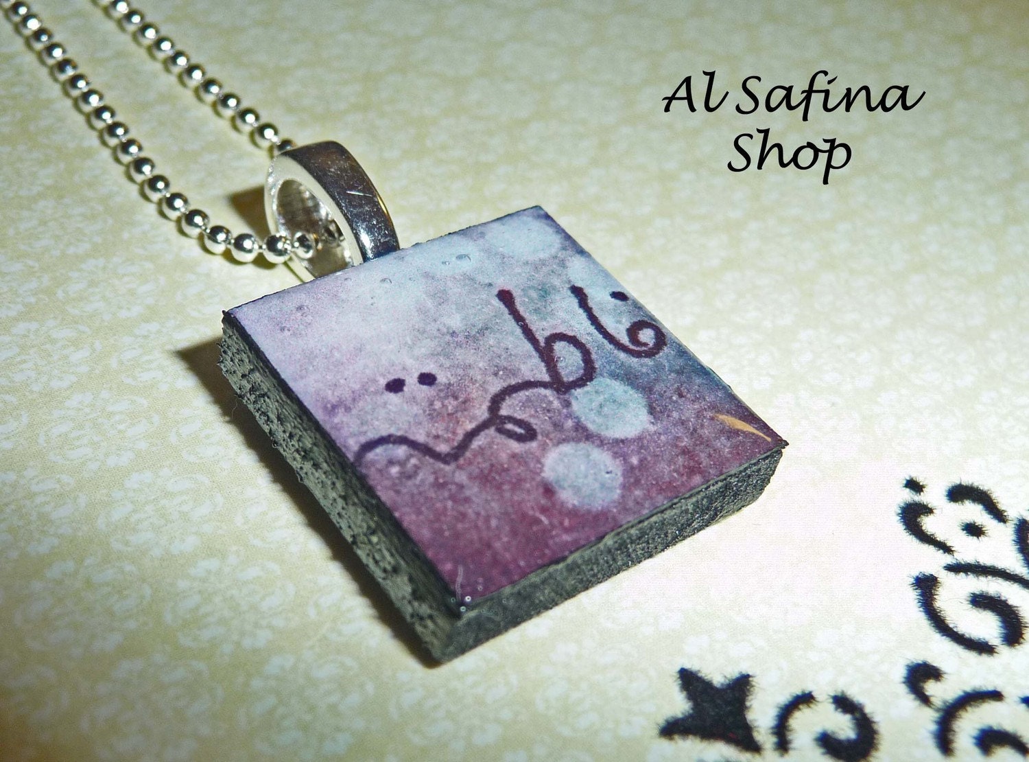 Your Name in Arabic Personalized Wooden Pendant on Silver Ball Chain