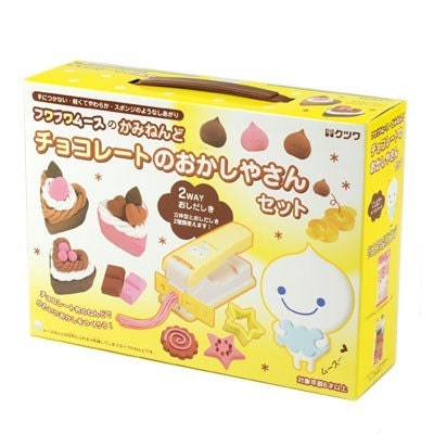 Kawaii Cute  Japanese Mousse Paper Clay Chocolate Making Kit - Make Your Clay  Chocolate