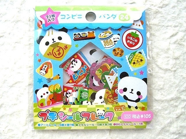 Cute  Japanese Sticker Flakes Panda Conveni Panda in Convenience Store   (S592)