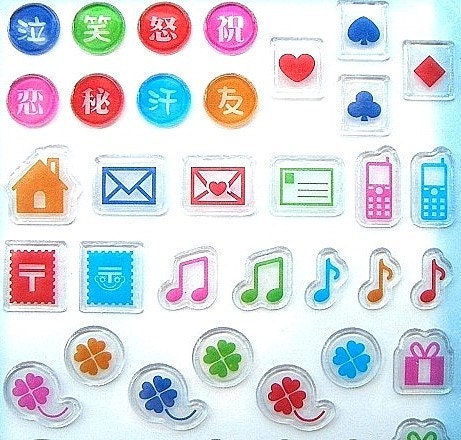 Kawaii Cute  Japanese Stickers - Signs (S289)